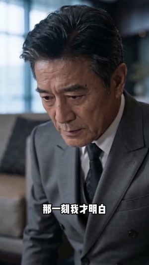昆仑之雷霆骑士（72集）热门短剧不停更新