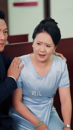 予柔（65集）好看的短剧抢先看