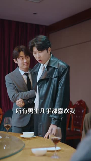 觉醒许愿能力，亲戚追着讨好（72集）红果短剧全集免费看