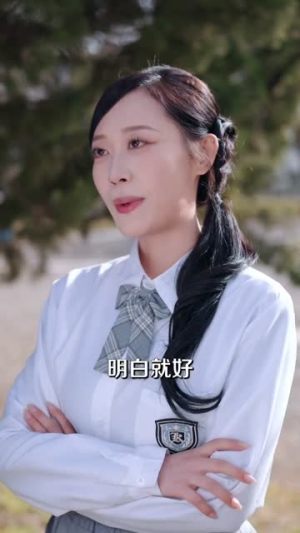 千金承业（80集）深夜短剧精彩分享